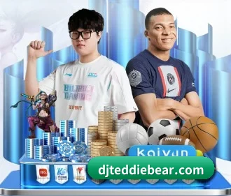 专业赛事服务, 为你而来